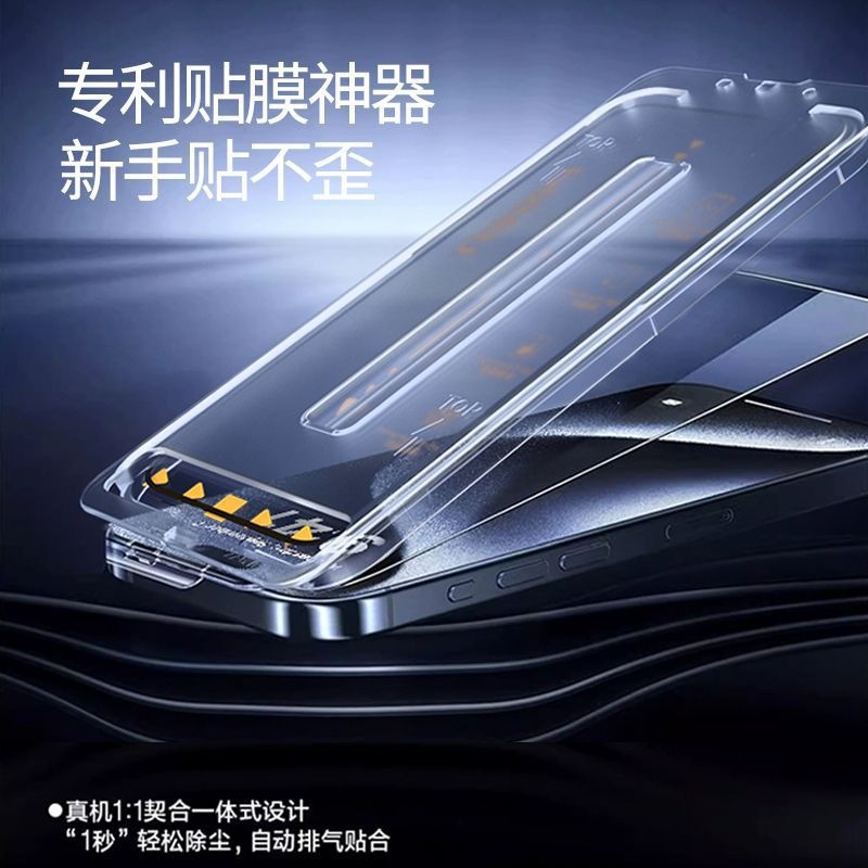 Product view 6