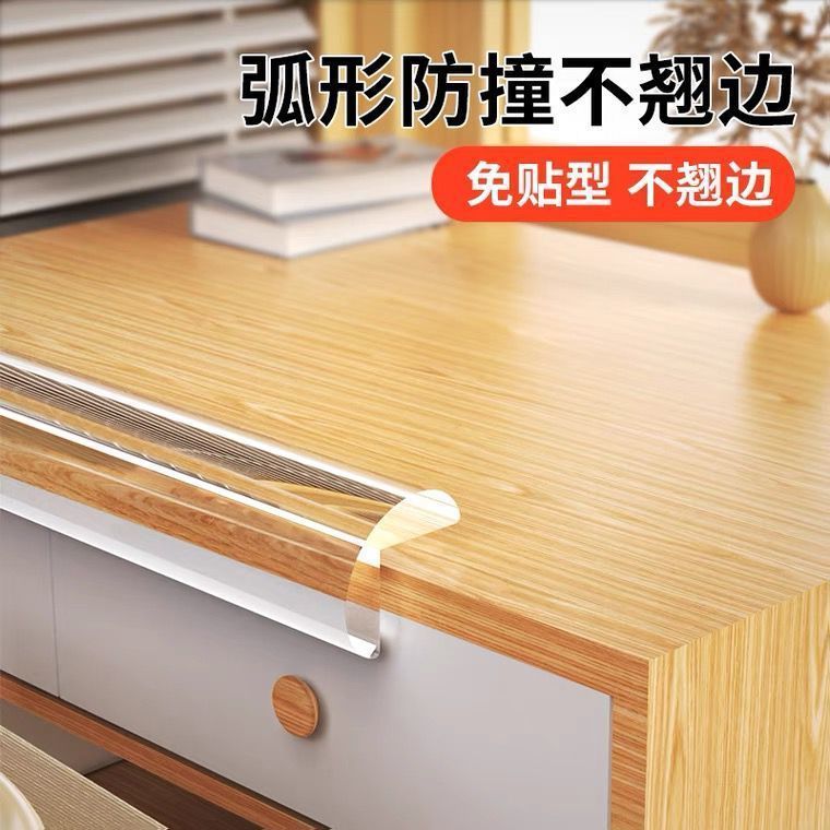 Product view 6