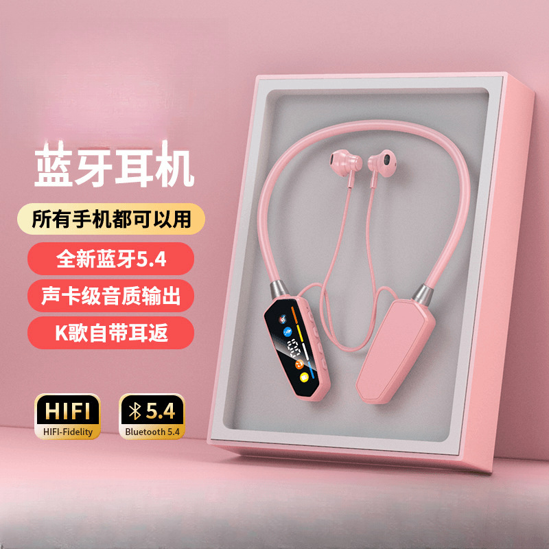 Product view 3