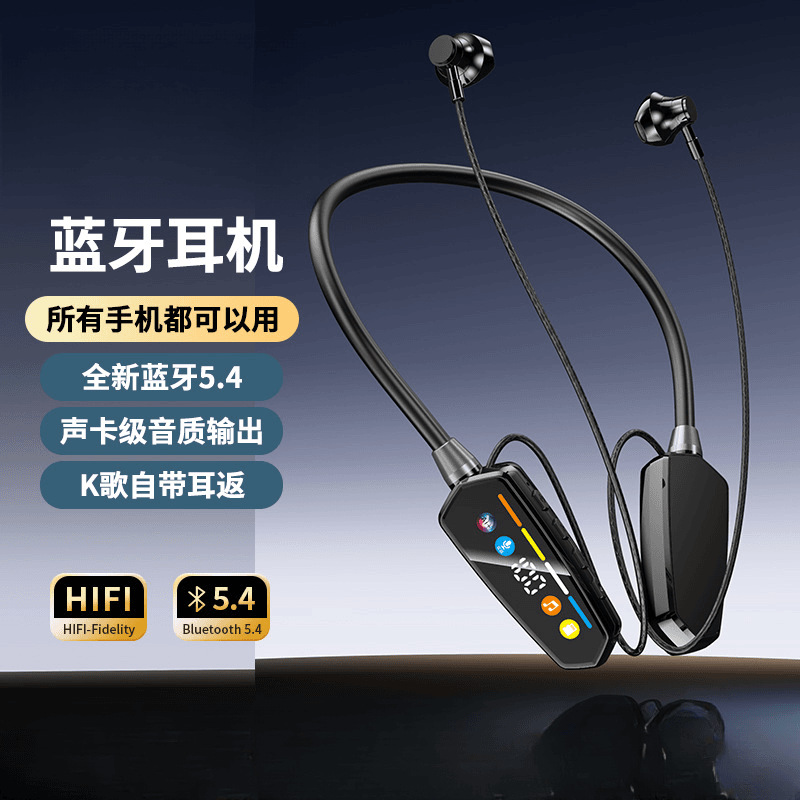 Product view 5
