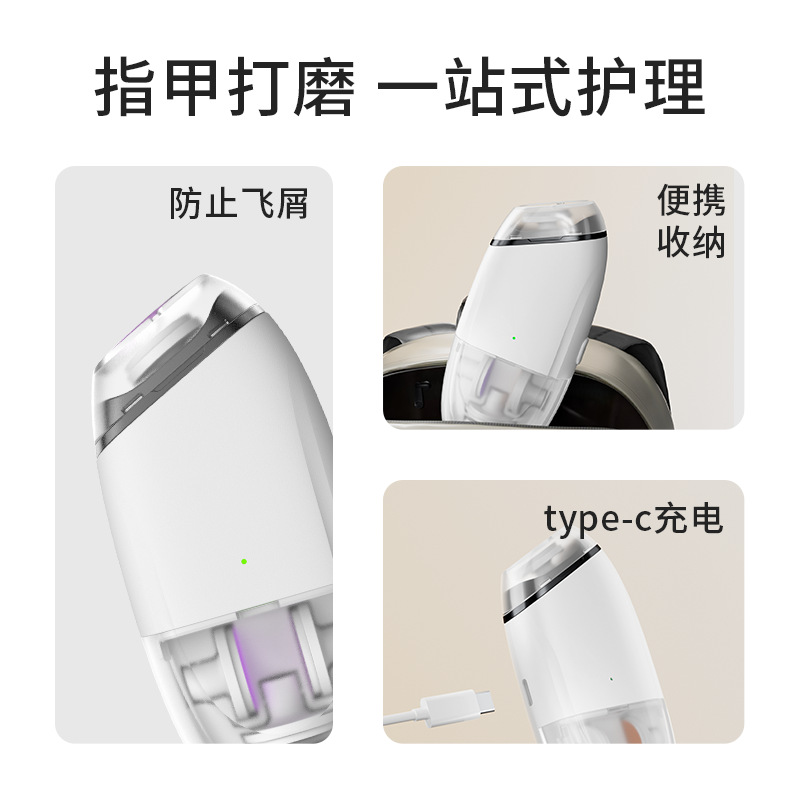 Product view 2