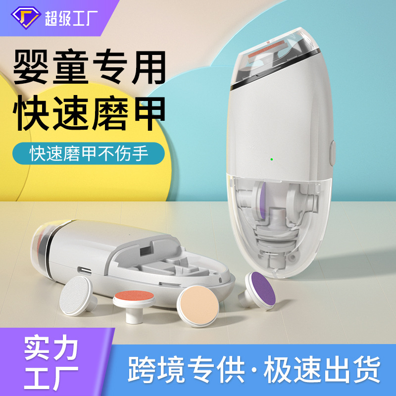 Product view 6