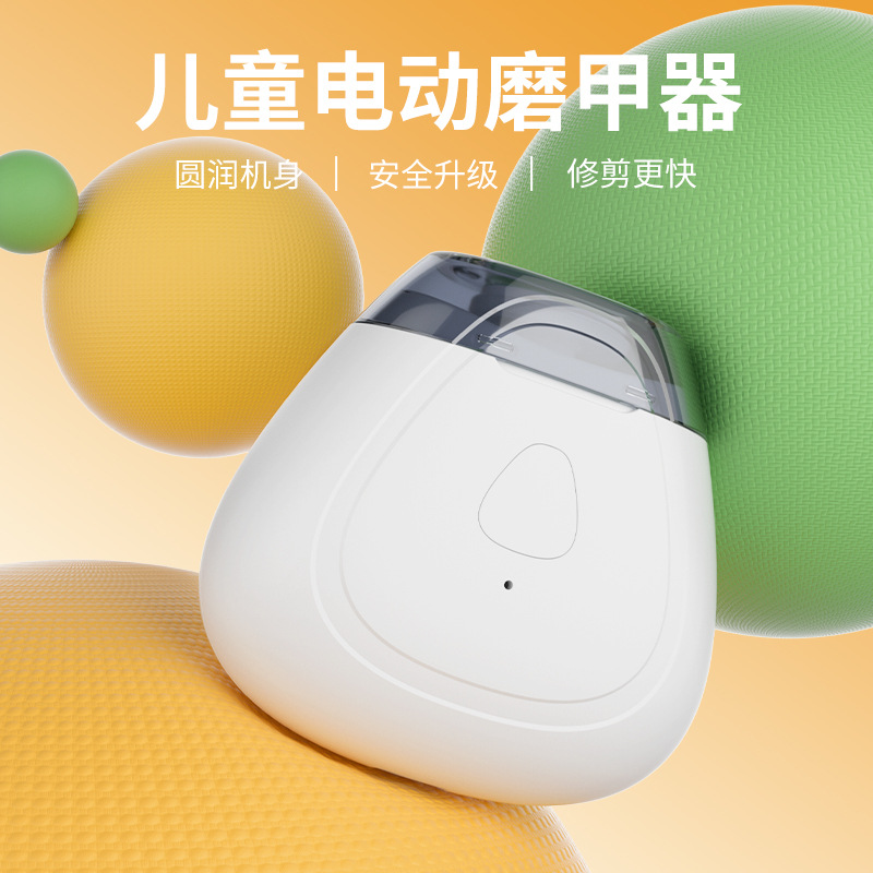 Product view 5