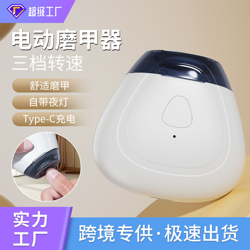Product view 2