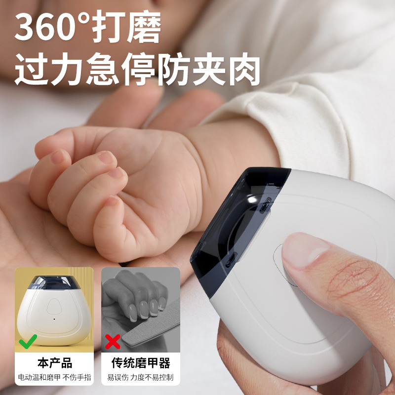 Product view 3
