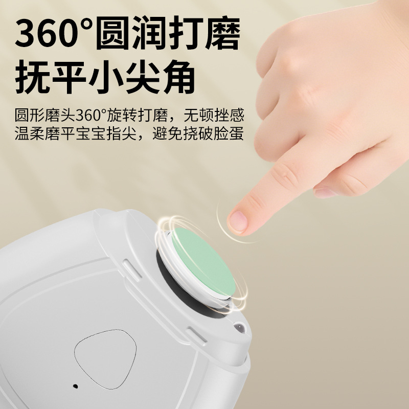 Product view 5