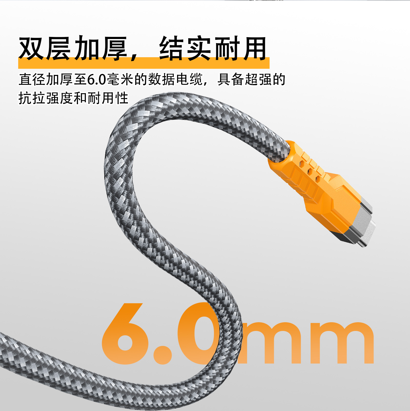 Product view 5