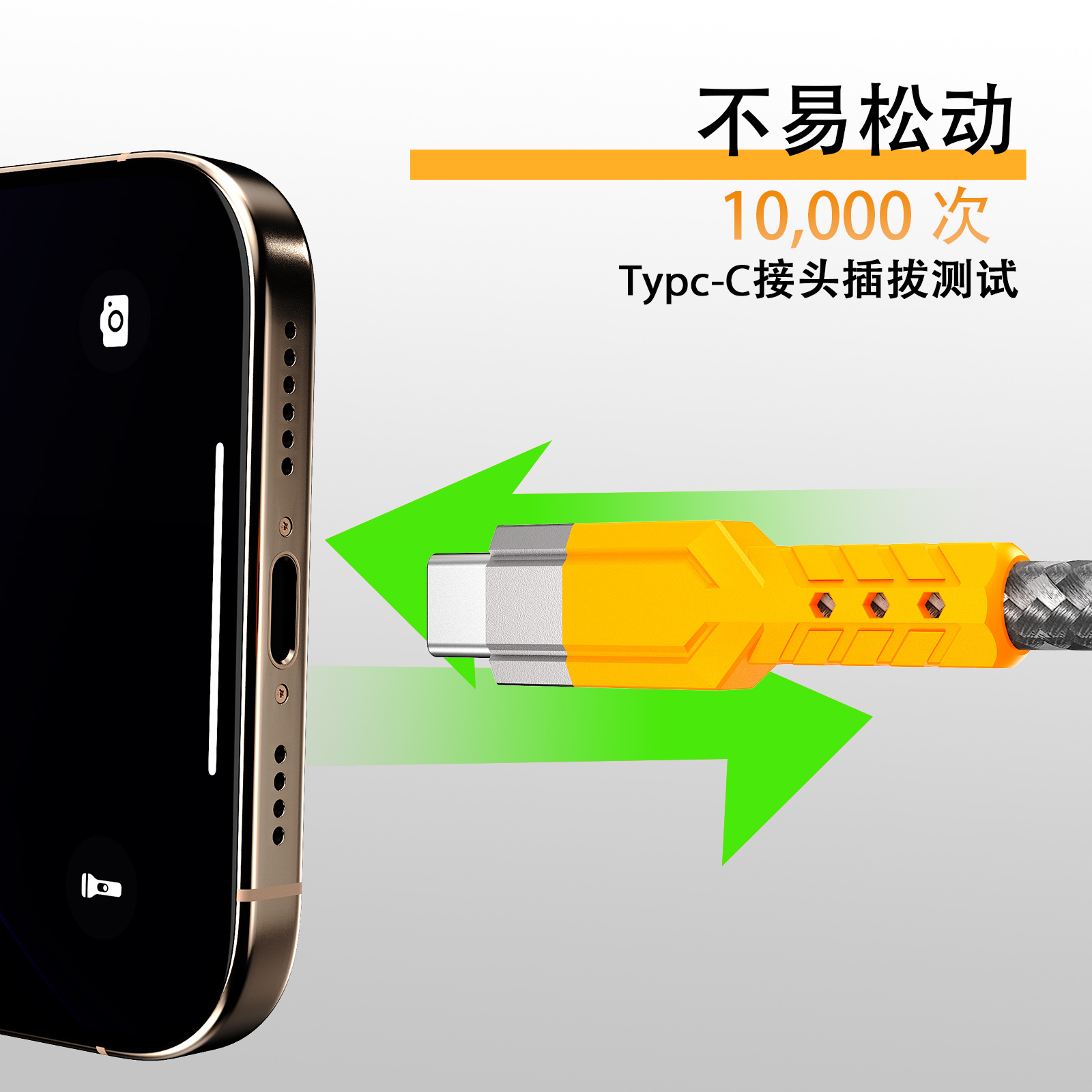 Product view 6