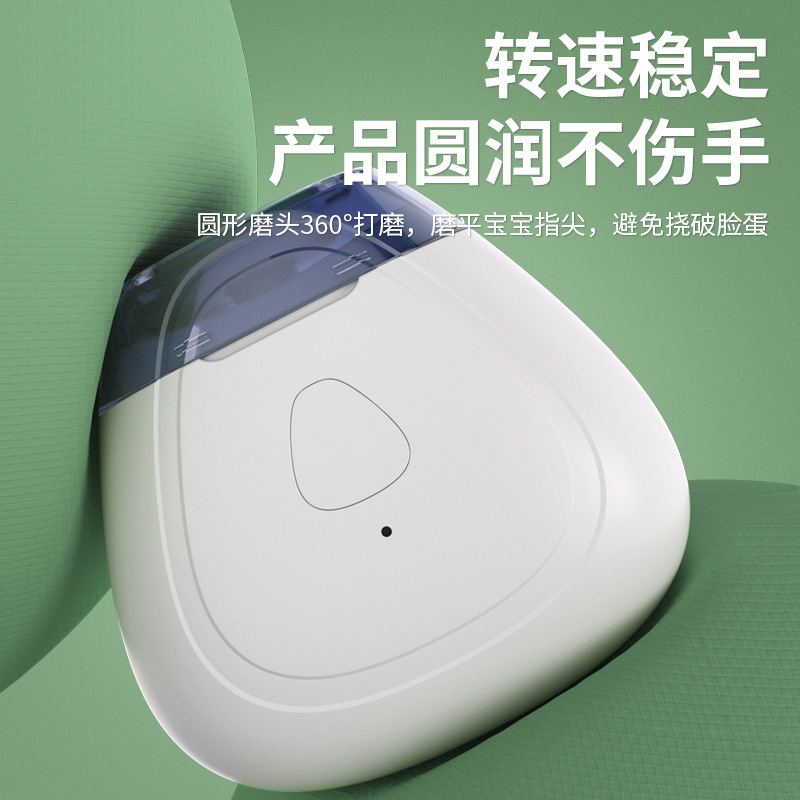 Product view 5