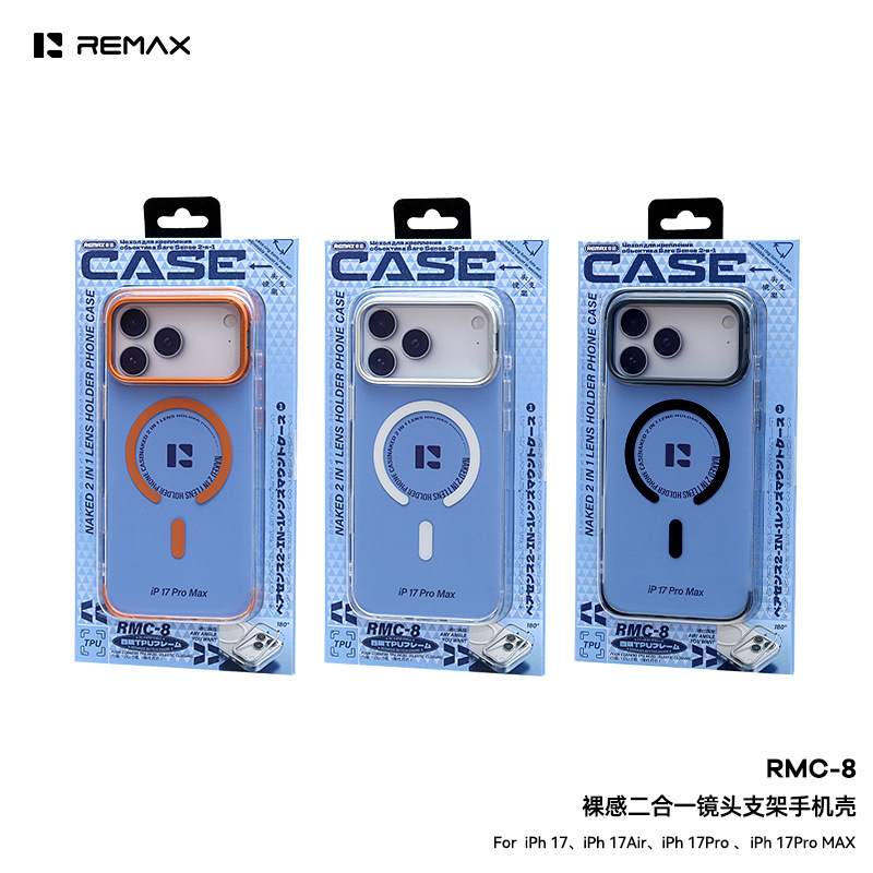 Product view 3