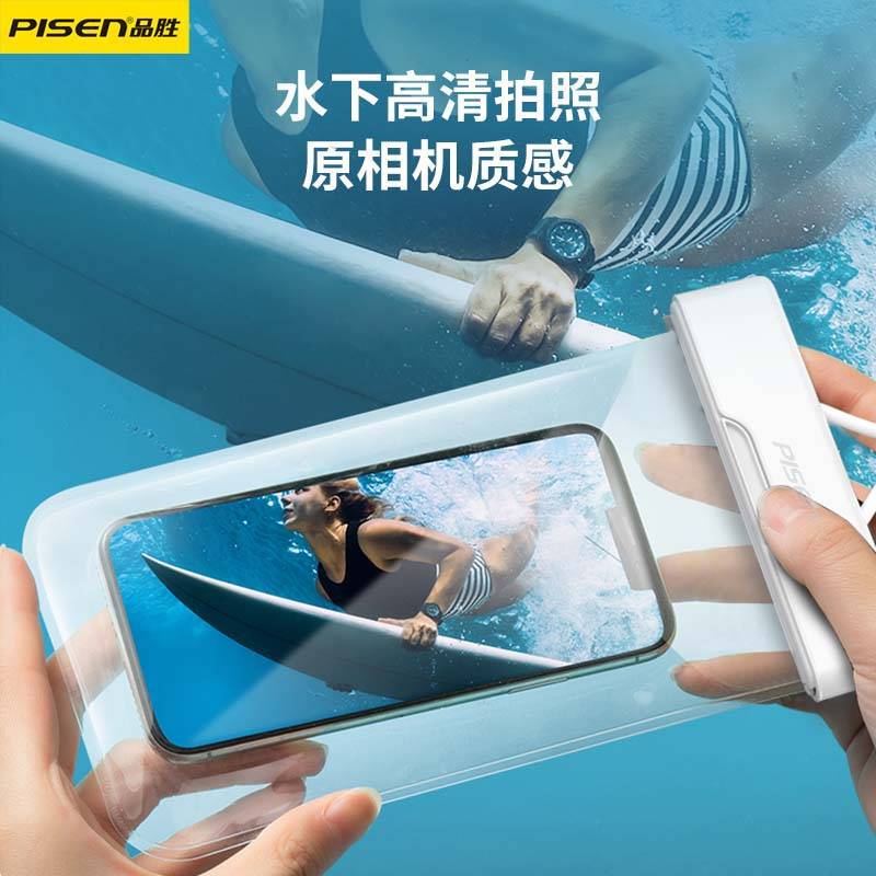 Product view 6