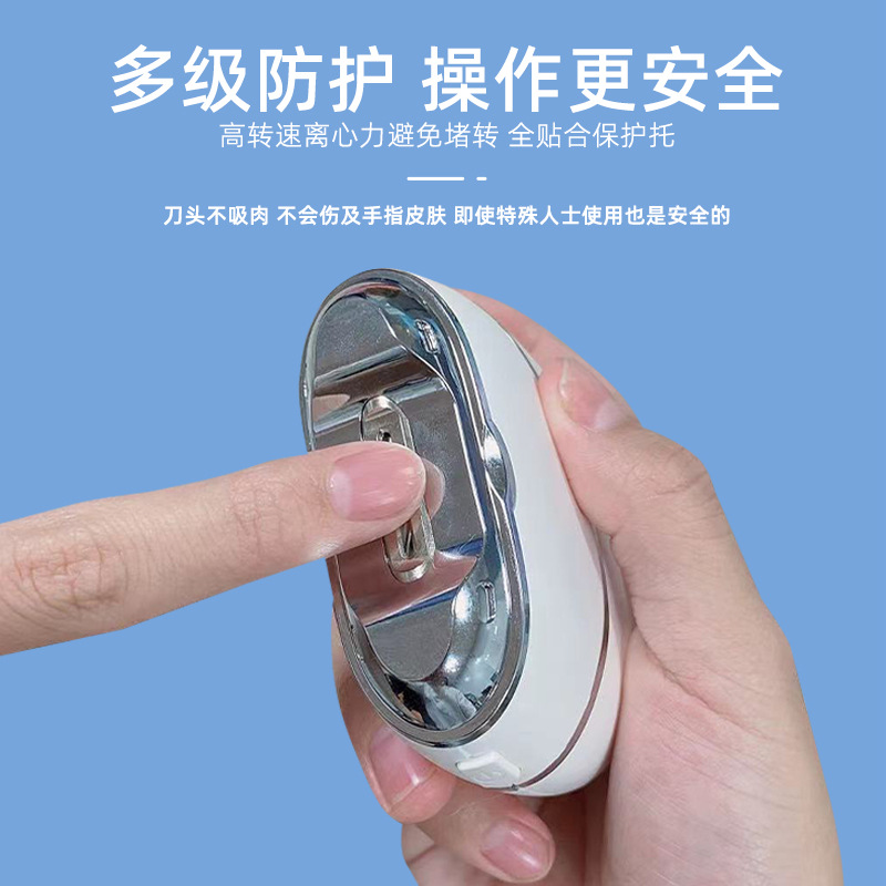Product view 2