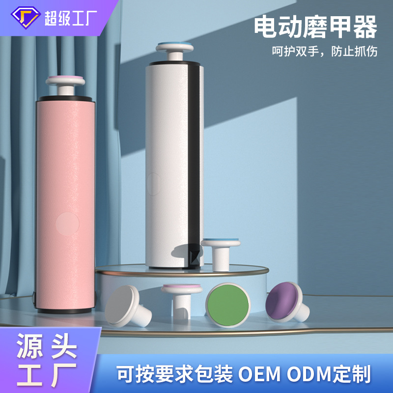 Product view 2