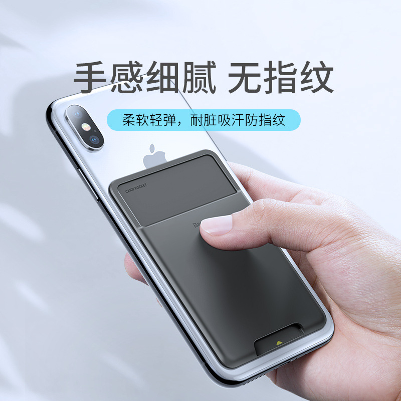 Product view 6