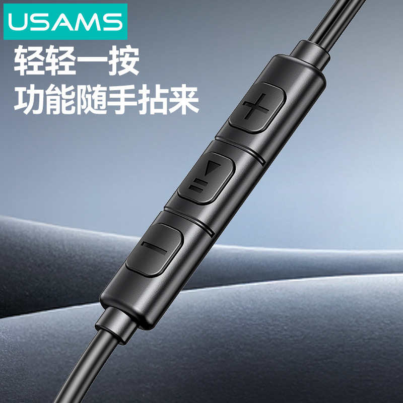 Product view 6