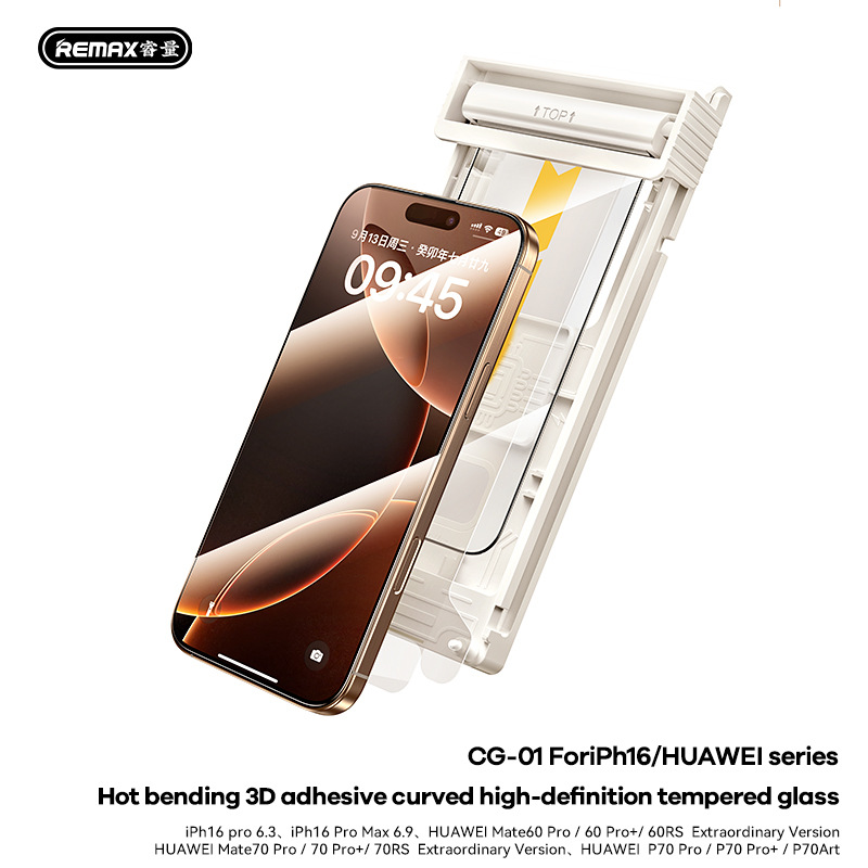Product view 6