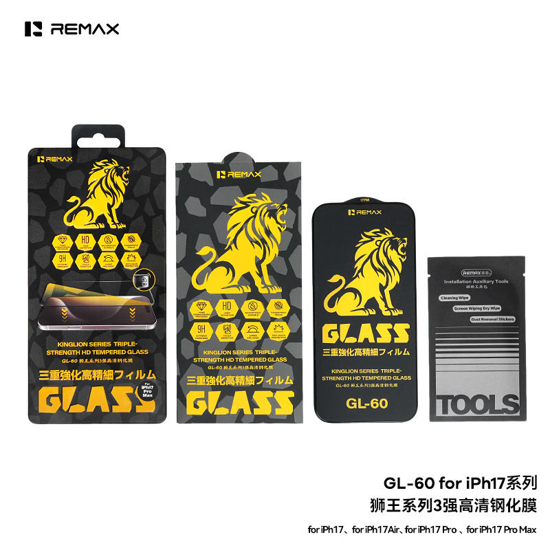 Product view 3