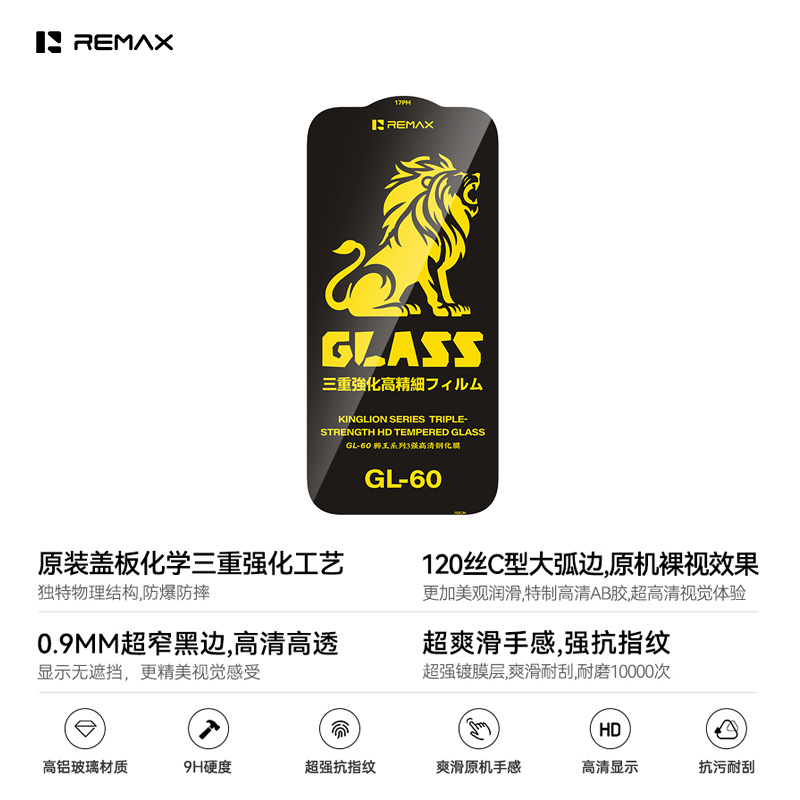 Product view 4
