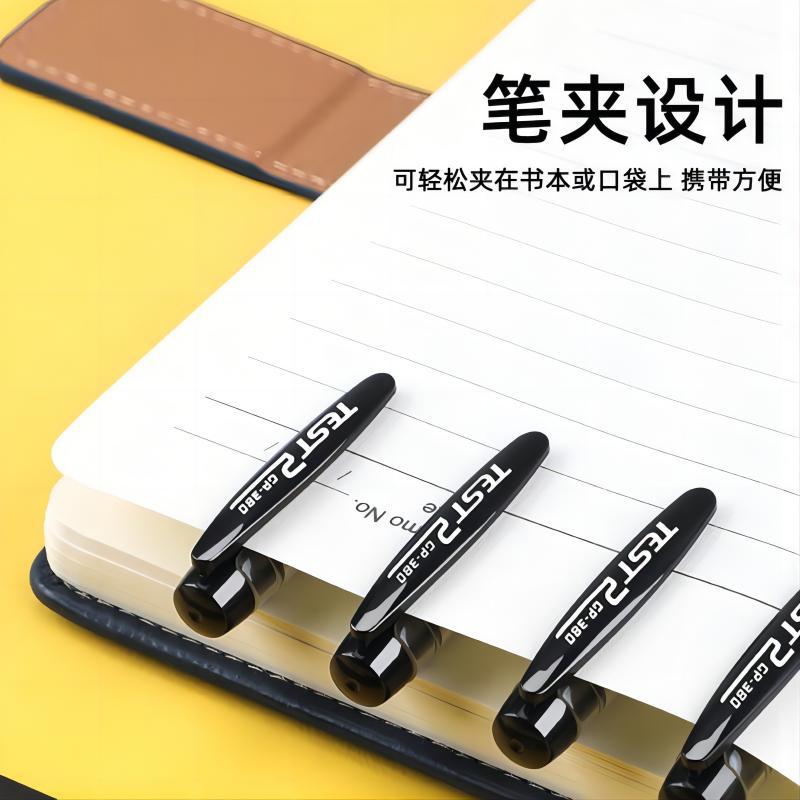 Product view 3