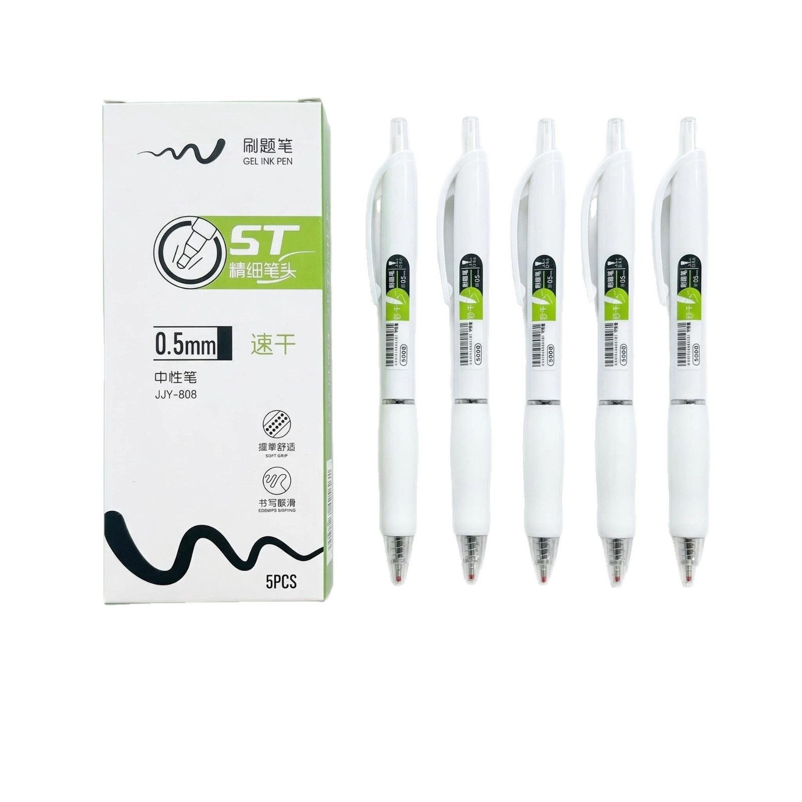 Product view 6
