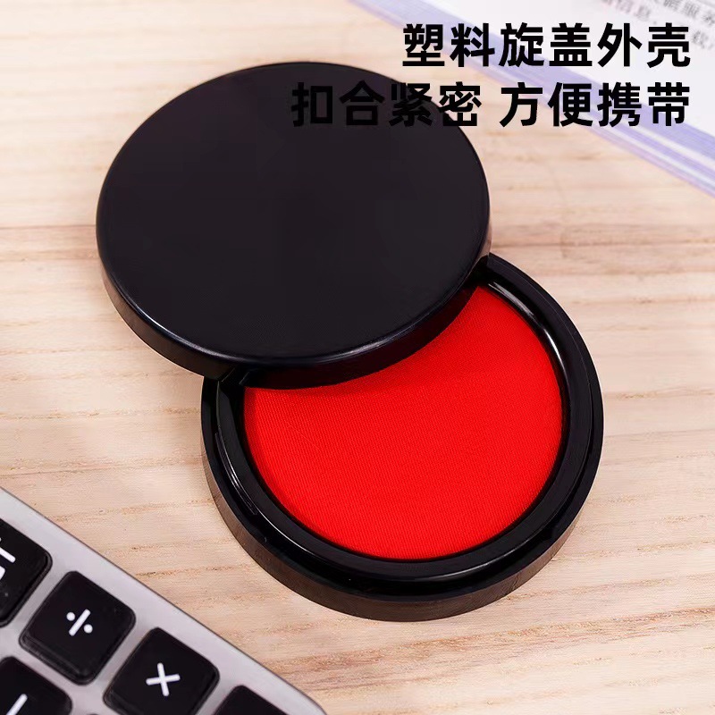 Product view 6