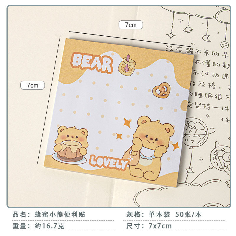 Product view 5