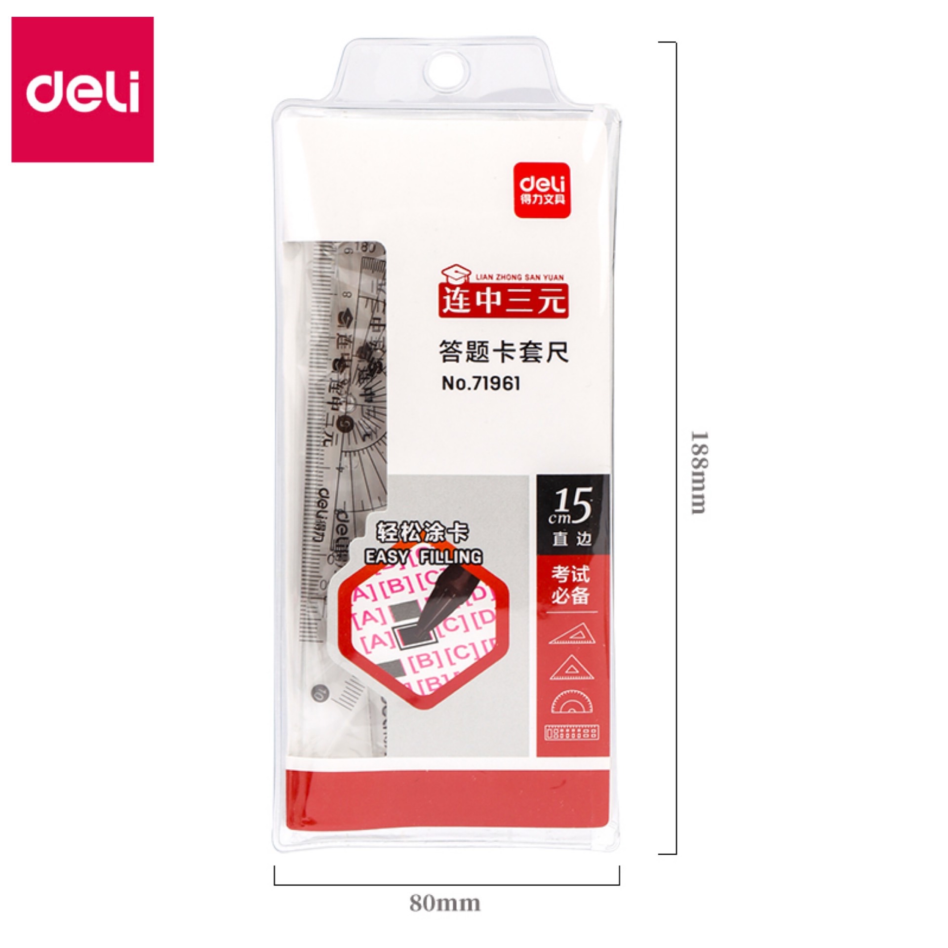 Product view 5