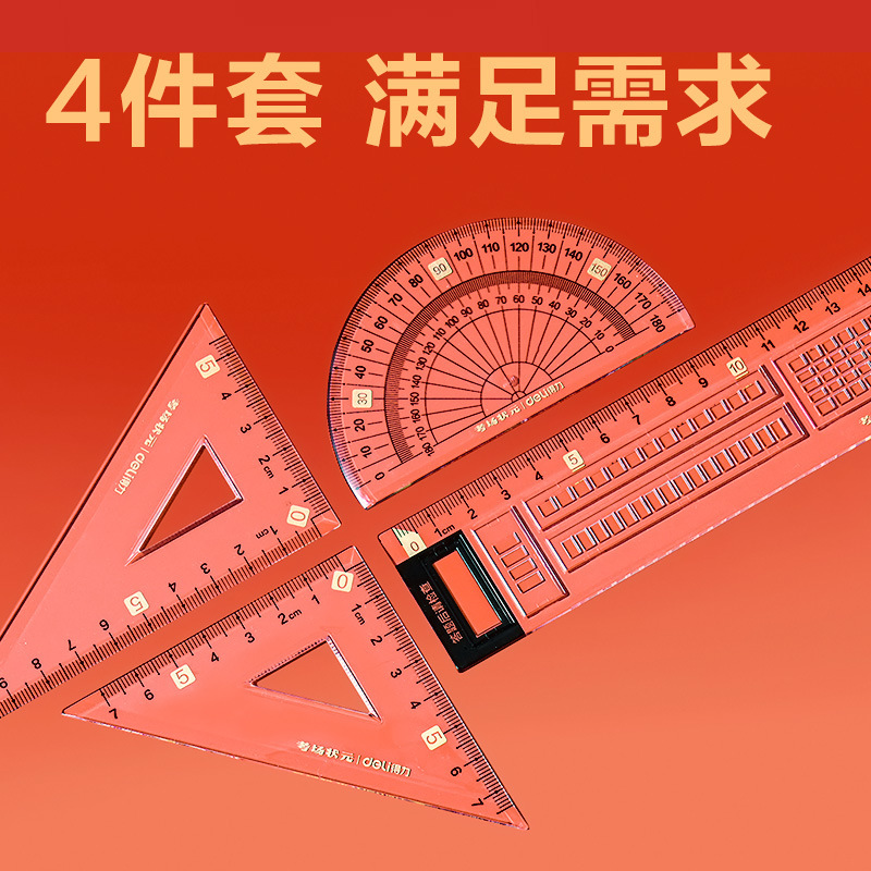 Product view 4