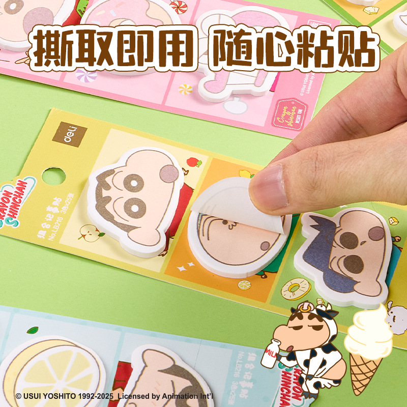 Product view 5