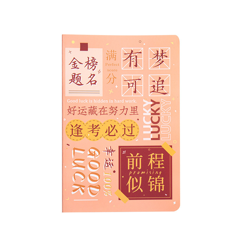 Product view 6