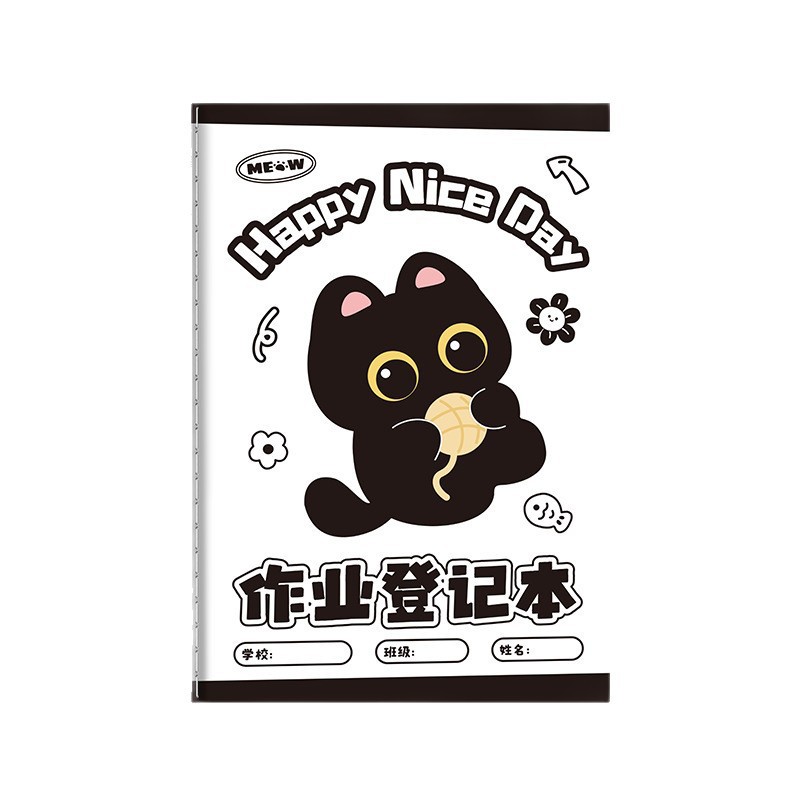 Product view 6