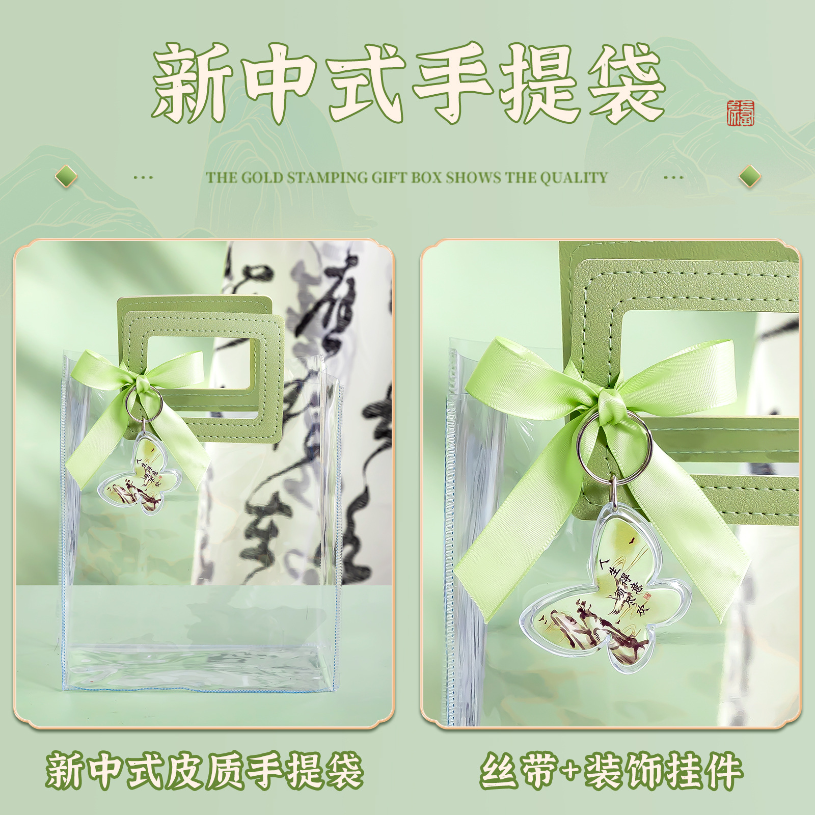 Product view 4