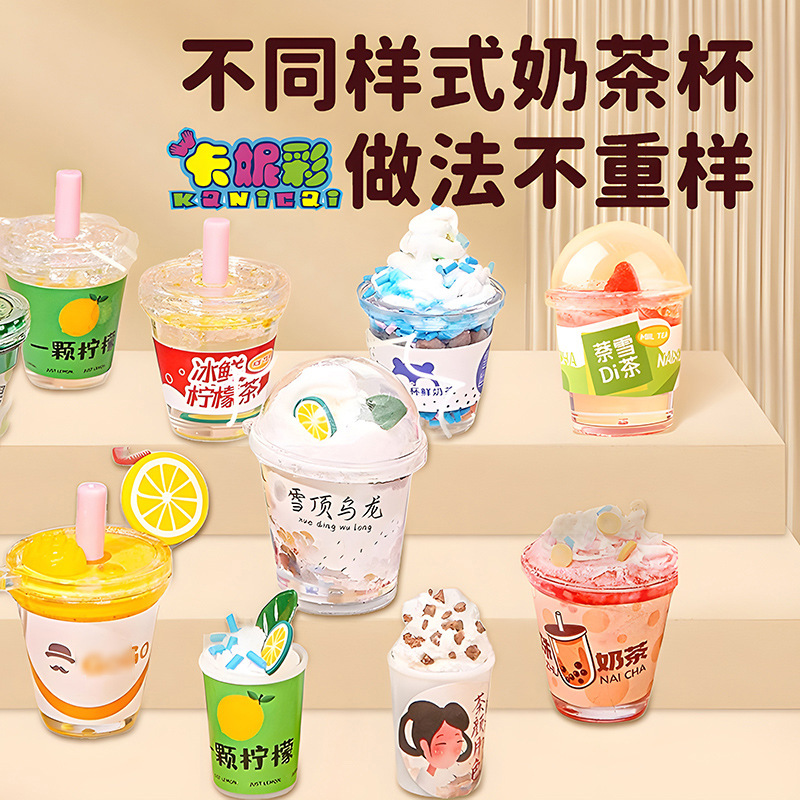 Product view 4