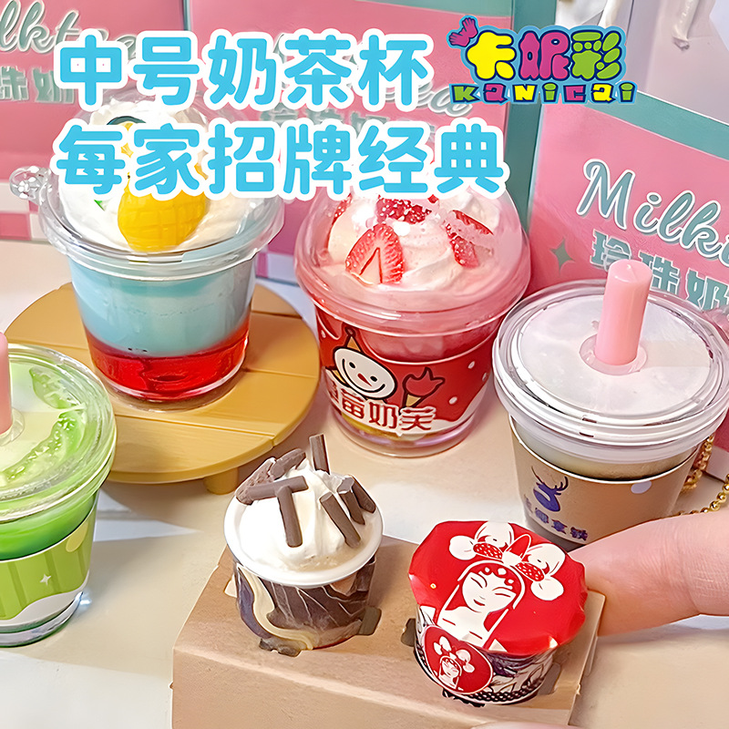 Product view 5