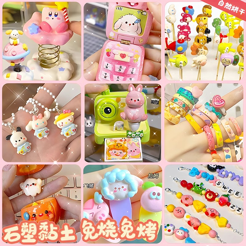 Product view 3