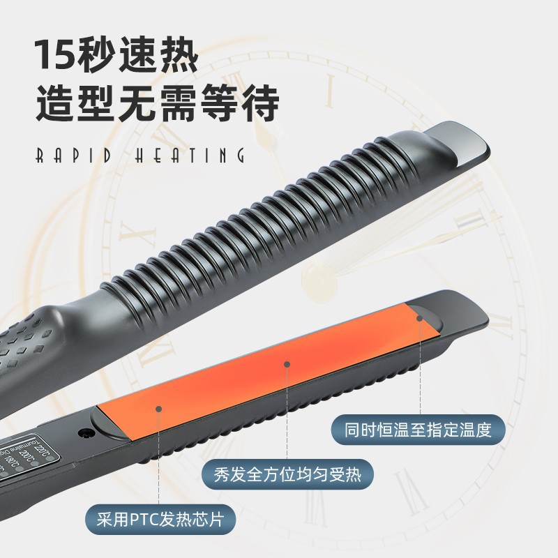 Product view 5