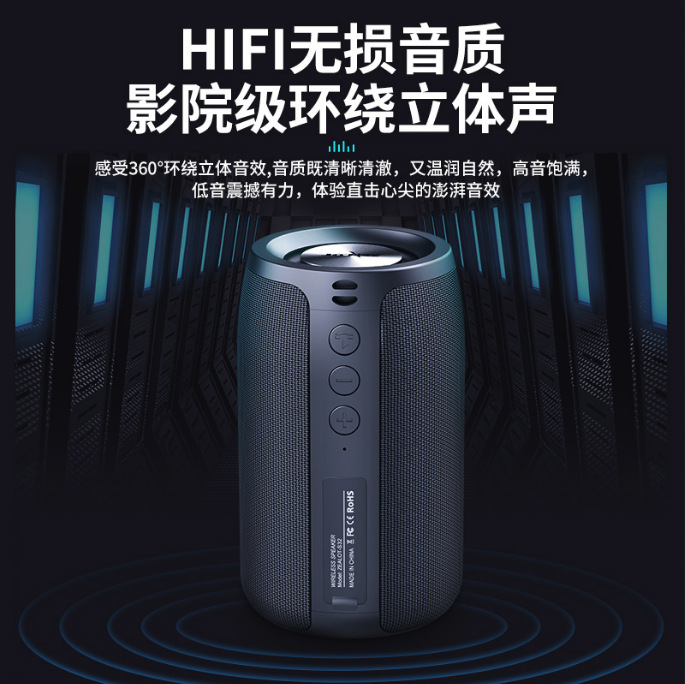 Product view 5