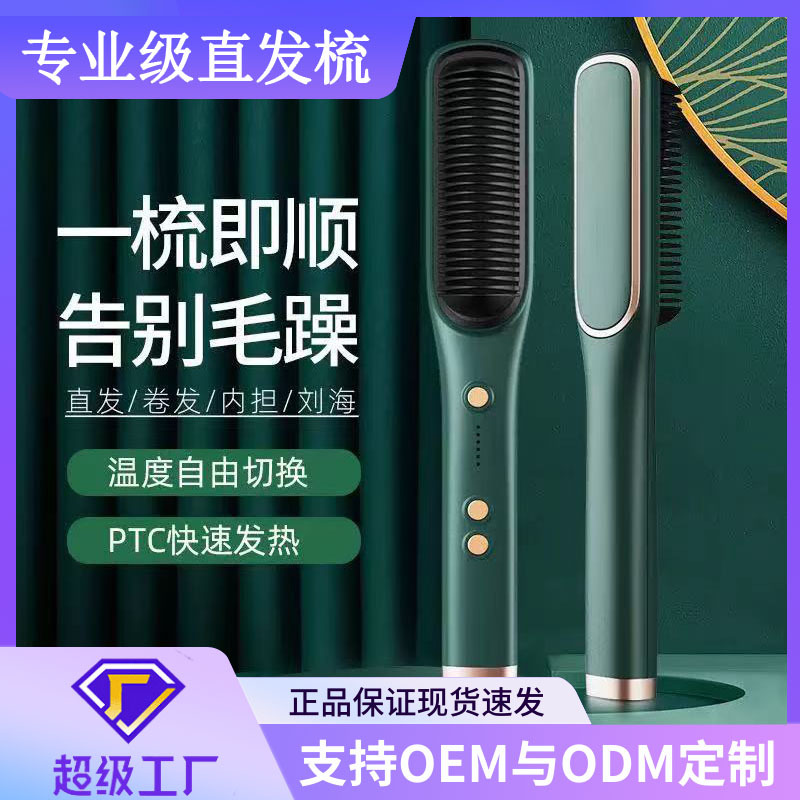 Product view 4