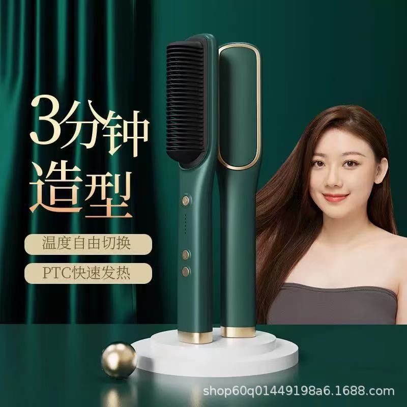 Product view 6