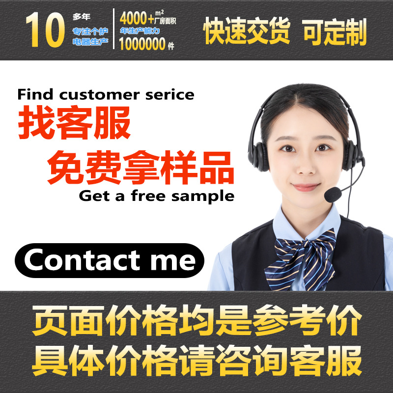 Product view 4