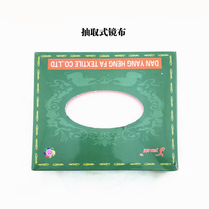 Product view 4