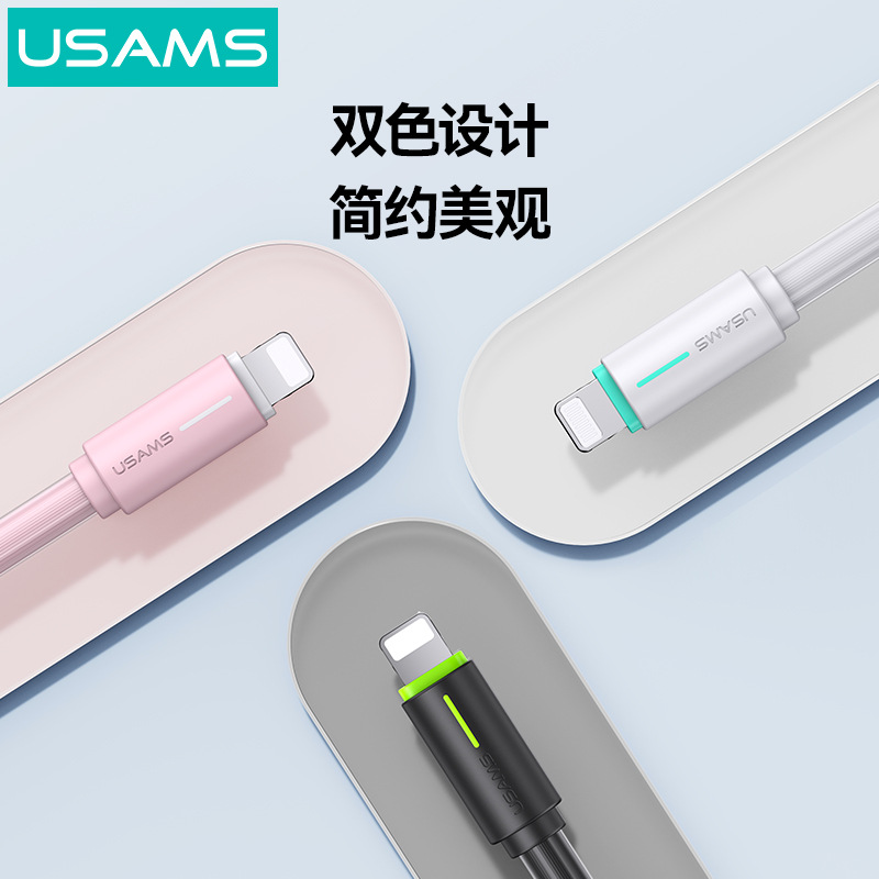 Product view 2