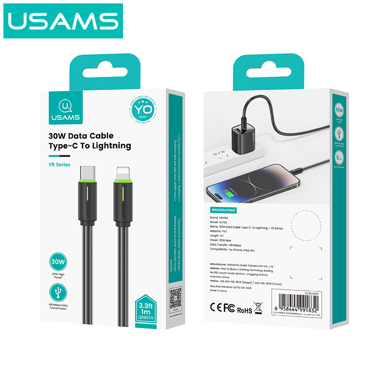 Product view 6