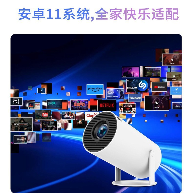 Product view 5