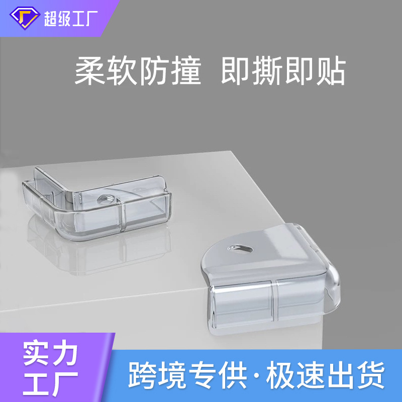 Product view 5