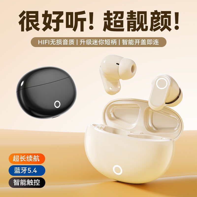 Product view 6