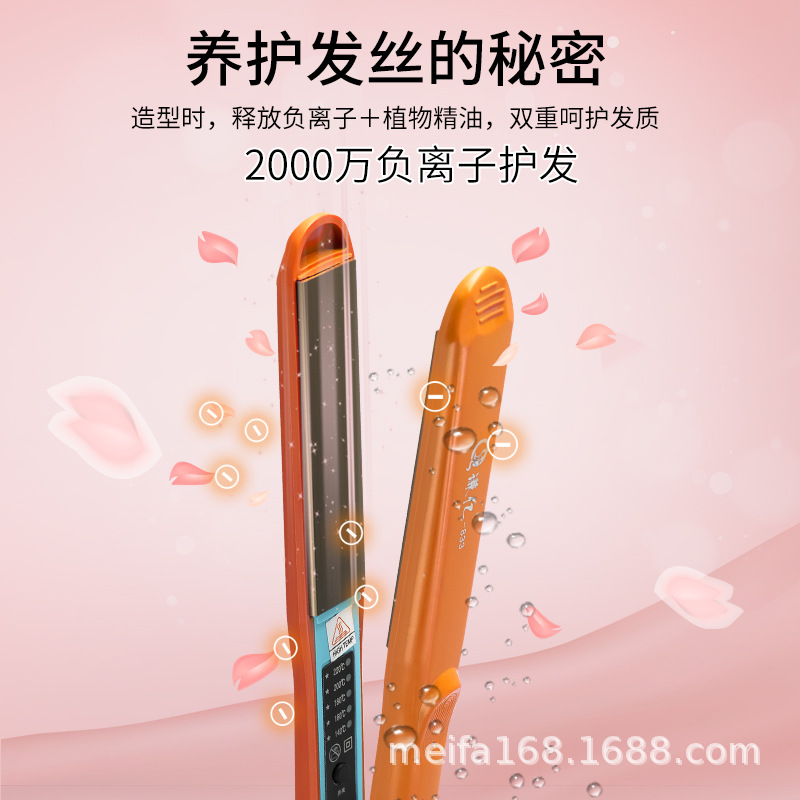 Product view 5