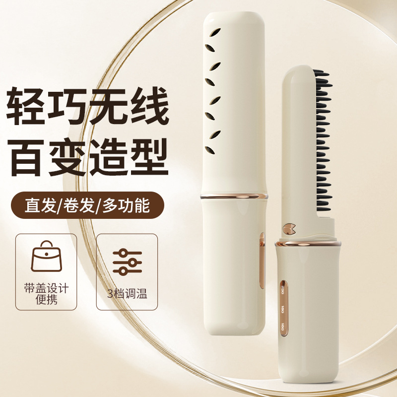 Product view 3