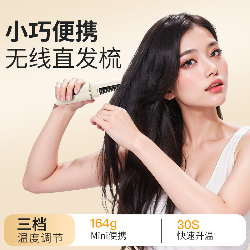 Product view 5