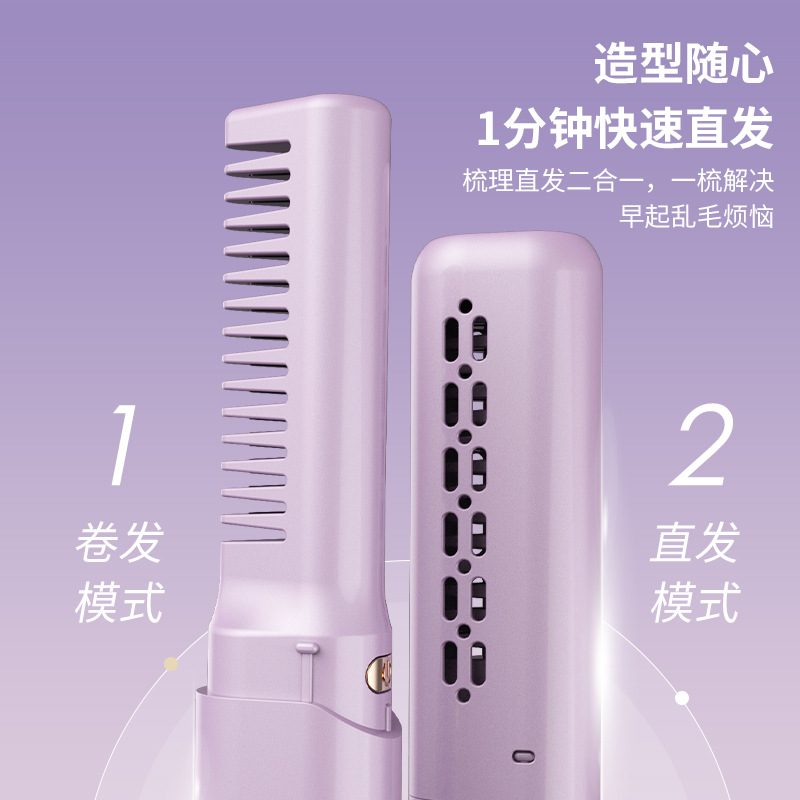 Product view 3